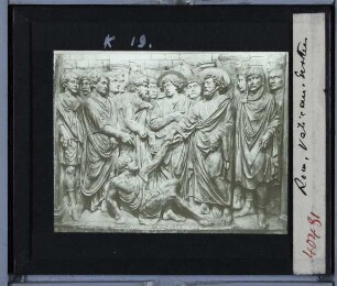 Rom, Vatikanische Museen : Relief