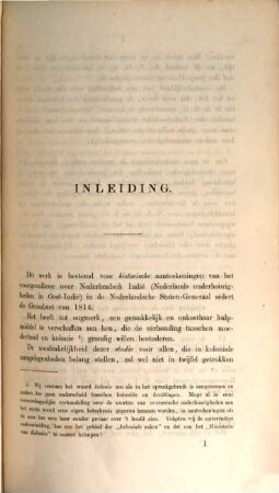 Nederlandsch Indië in de staten-generaal sedert de grondwet van 1814 : Eene bijdrage tot de geschiedenis der Koloniale politiek in Nederland. 1