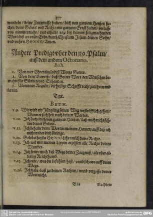 Andere Predigt uber den 119. Psalm, auß dem andern Octonario, Beth