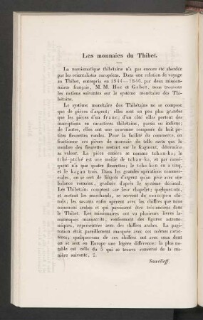 Les monnaies du Thibet