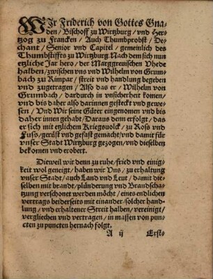 Copei des Vertrags zwischen dem Bischoff zu Wirtzburg vnd Wilhelm von Grumbach : [im drey vnd sechtzigsten Jar]