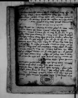 Sidur, fol. 11-28 : SUB Hamburg Cod. hebr. 295