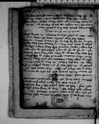 Sidur, fol. 11-28 : SUB Hamburg Cod. hebr. 295