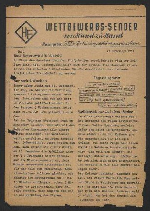 Wettbewerbs-Sender' Nr.2/1951', Nr.2/1951 (23. November 1951)