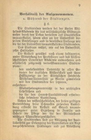 Verhältnis der Aufgenommenen