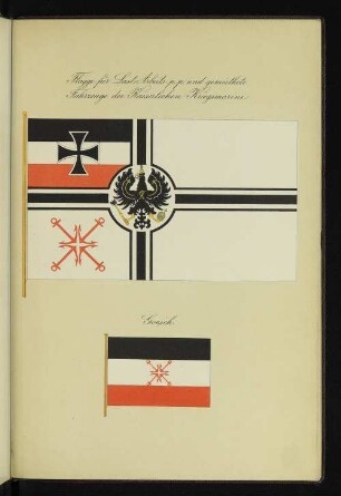Flagge für Last- Arbeits- p.p. und gemiethete Fahrzeuge der Kaiserlichen Kriegsmarine.