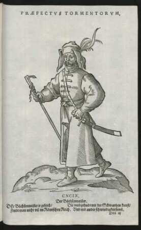 Praefectus Tormentorum.