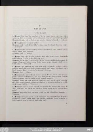 IV Kitāb ad-da'wā