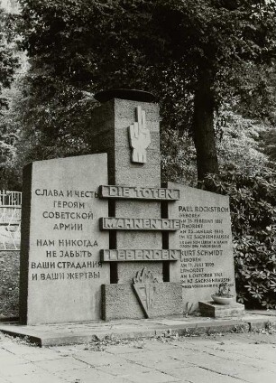 Denkmal für die gefallenen Sowjetsoldaten und Opfer des Faschismus