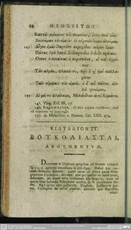 Eidyllion 6. Bukoliastai