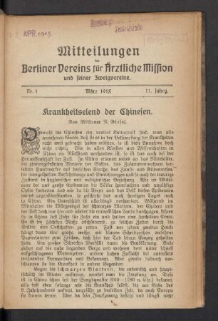 Nr. 1. März 1918