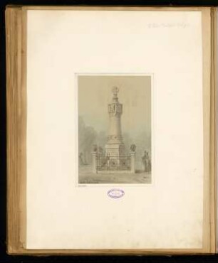 Gefallenendenkmal, Stendal Monatskonkurrenz März 1875: Perspektivische Ansicht