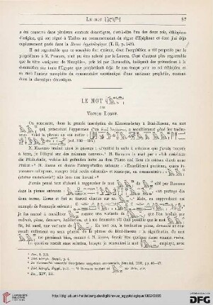 10: Le mot [jat]