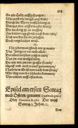 Epistel am ersten Sontag nach Ostern/ genannt Quasimodo geniti. Oder Dominica In albis.