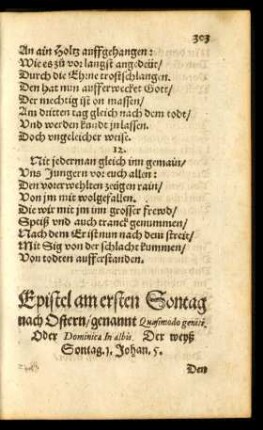 Epistel am ersten Sontag nach Ostern/ genannt Quasimodo geniti. Oder Dominica In albis.