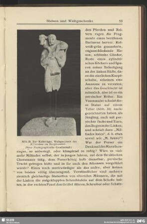Der Kalbträger, Weihgeschenk des Kombos im Burgmuseum