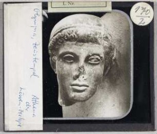 Olympia: Zeustempel, Kopf der Athene