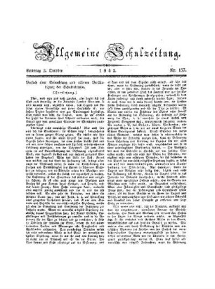 Versuch einer Beleuchtung und näheren Verständigung der Schuldisziplin : (Fortsetzung)