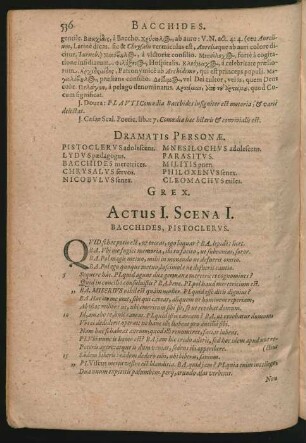 Dramatis Personae
