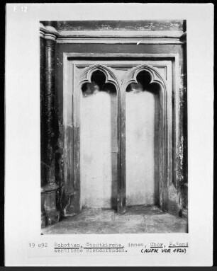Blendarkade