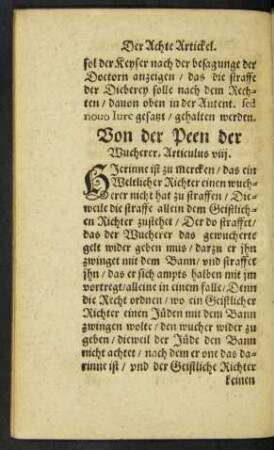 Von der Peen der Wucherer. Articulus viii.
