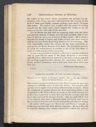 Oriental studies at the London school