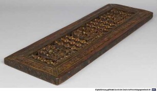 Tibetischer Buchdeckel - BSB Cod.tibet. 783