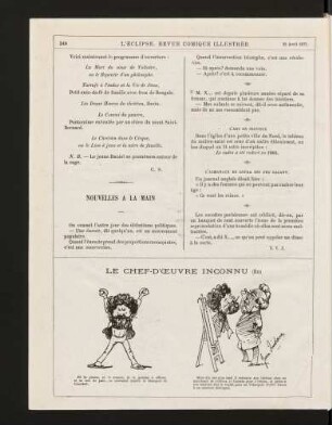 Le chef-d'œuvre inconnu (fin)