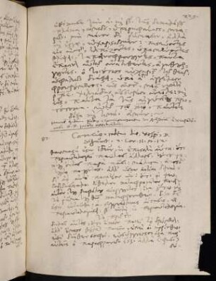229-231, 11.2.1588 (vesperi), 2. Cor 11.12