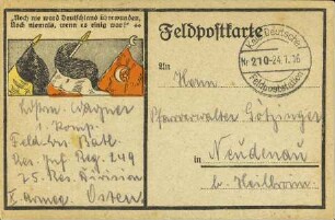 "Noch nie ward Deutschland überwunden, Noch niemals, wenn es einig war!"