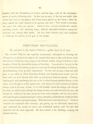 Forty-third Tiruvilliadel. The god gave to the minstrel Pattiren, a golden board to sit upon
