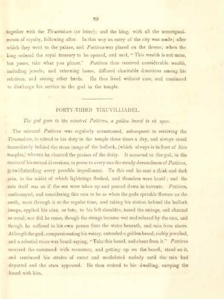 Forty-third Tiruvilliadel. The god gave to the minstrel Pattiren, a golden board to sit upon