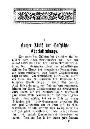 I. Kurzer Abriß der Geschichte Charlottenburgs