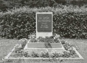 Denkmal für die Opfer des Faschismus. Olbernhau, Stadtpark : Denkmal für die Opfer des Faschismus. Olbernhau (Mittlerer Erzgebirgskreis), Stadtpark