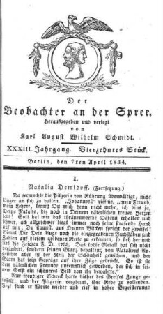 14. Stueck, 7. April 1834