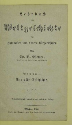 Theil 1: Die Alte Geschichte