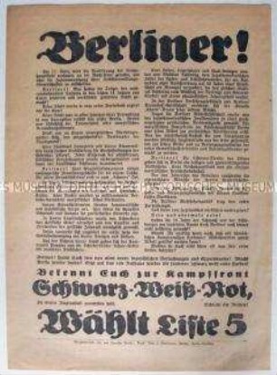 Deutschnationales Propagandaflugblatt zu den Wahlen im März 1933 mit Ausrichtung auf Berlin