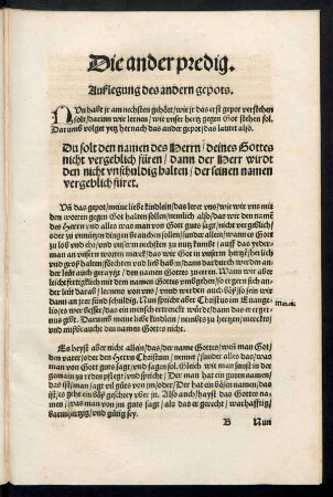 Die ander predig.