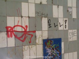iLL! | ReK ReK! | ONE | SKS | üBeR