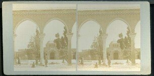 Mosque El-Aksa as seen through the Colonnade. [Jerusalem, El-Aksa-Moschee]