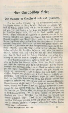 April 1915
