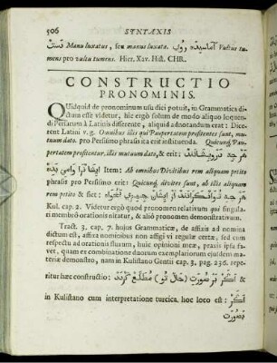 Constructio Pronominis.