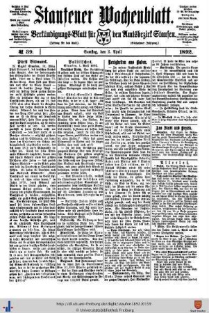 April 1892
