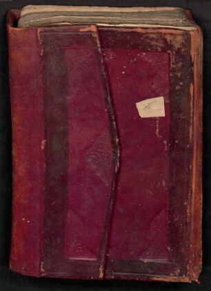 al-Muʿtamad fi 'l-adwiya al-mufrada- BSB Cod.arab. 1242