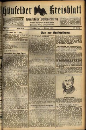 Erste Ausgabe vom Dienstag, den 14. Februar 1928.