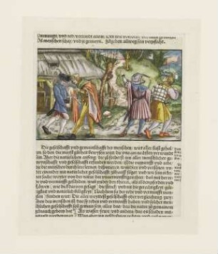 Gebührliches Werk, aus: "Teutsch Cicero"
