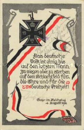 Patriotische Postkarte zum Ersten Weltkrieg