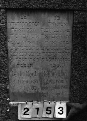 Grabstein 2153 (Index: 100097136) Maße HxBxT: 147x72x29 cm Besonderheit: Doppelgrab für Eheleute: Grabstein 2153 (Detailaufnahme)
