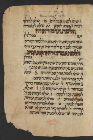 Mishneh Torah : Sefer ha-Madaʿ, Sefer Nashim