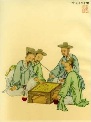Paduk- (Go-) spiel (바득두는모양 padŭk tunŭn moyang)